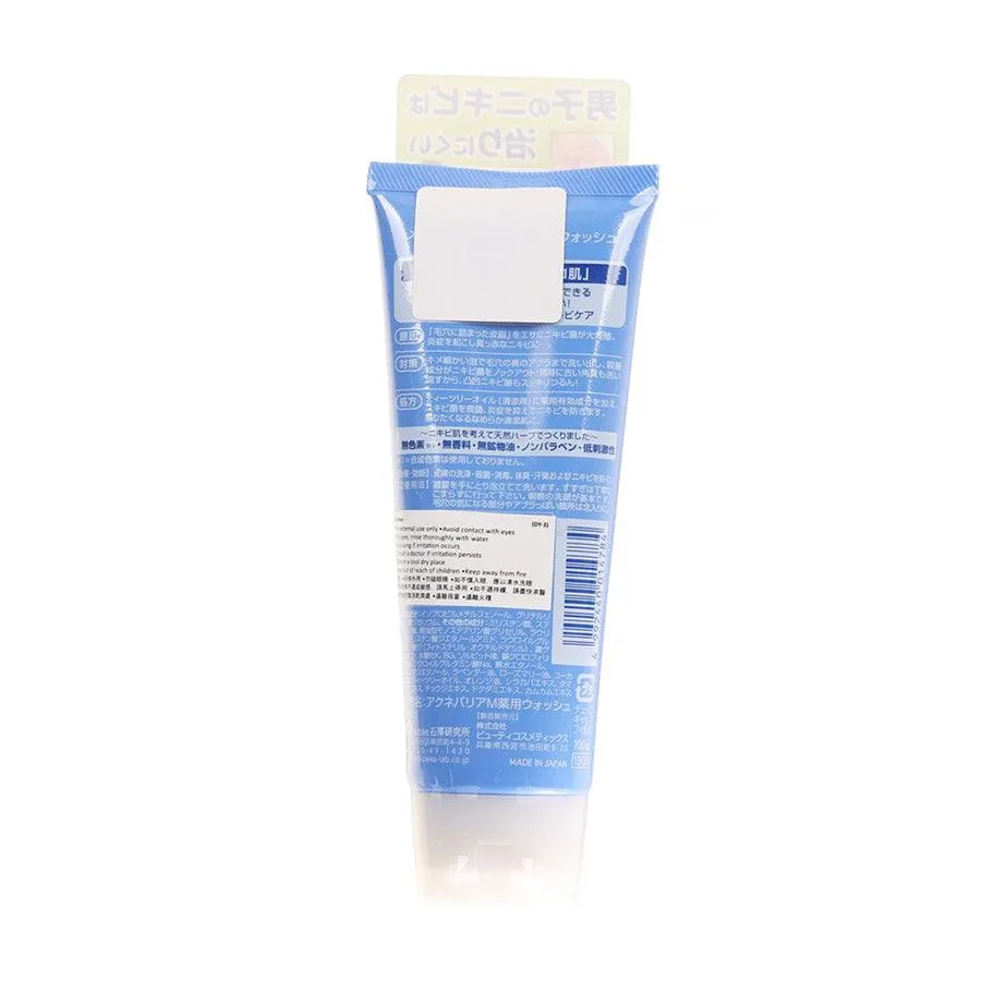 ACNE BARRIER Men's Protect Wash  (100g)