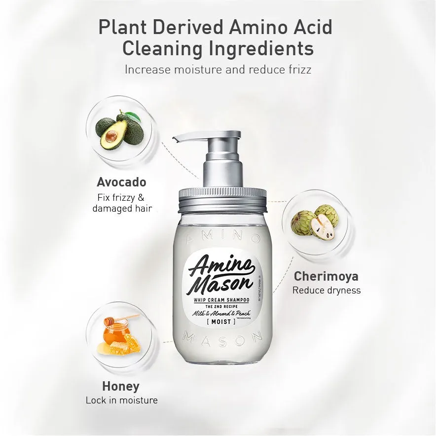 Amino Mason Moist Shampoo 2nd Recipe 450ml