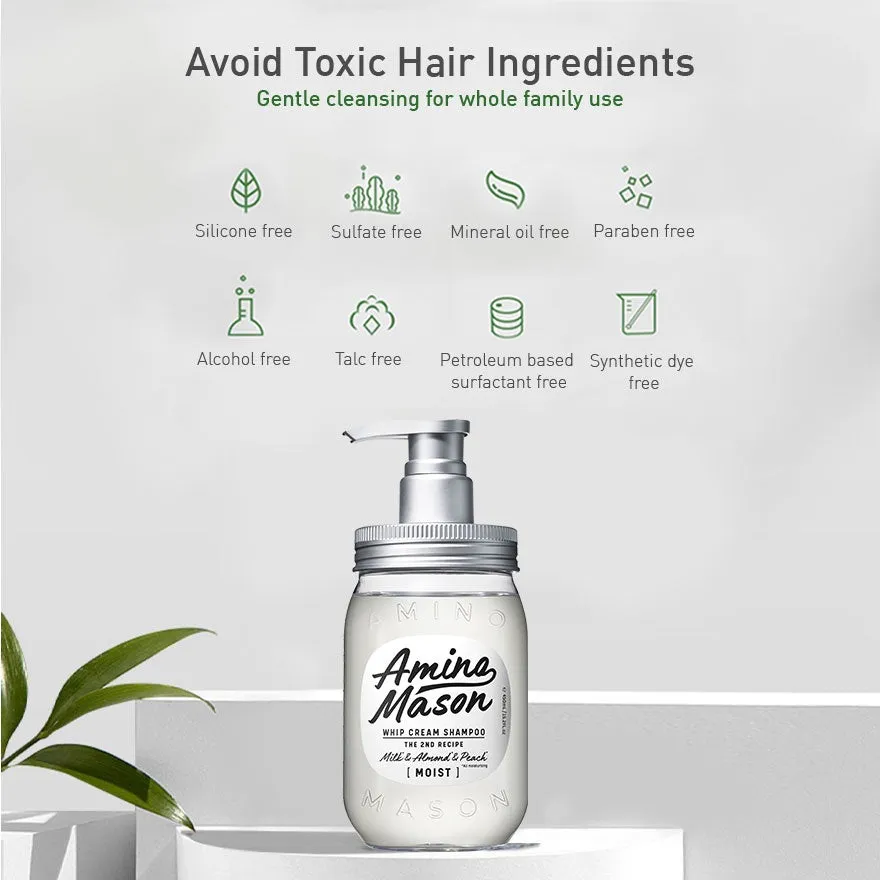 Amino Mason Moist Shampoo 2nd Recipe 450ml