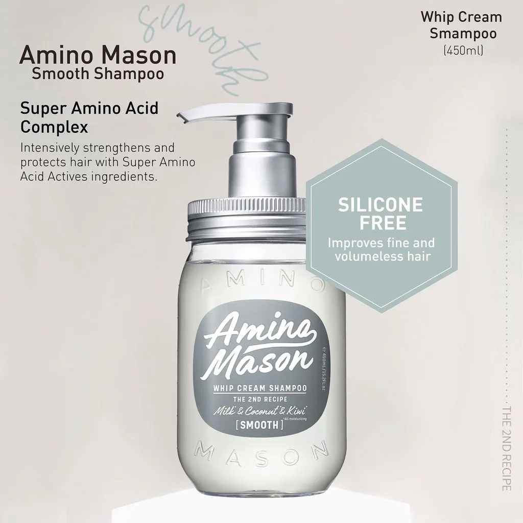 Amino Mason Smooth Shampoo 2nd Recipe 450ml