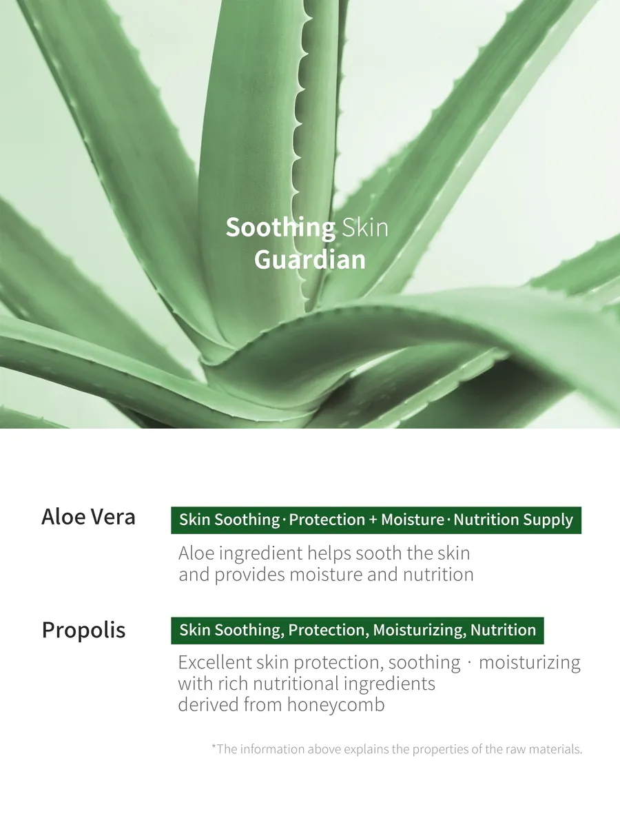 Benton Aloe Propolis Soothing Gel 100ml