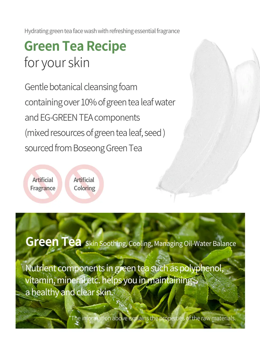 Benton Deep Green Cleansing Foam 120g