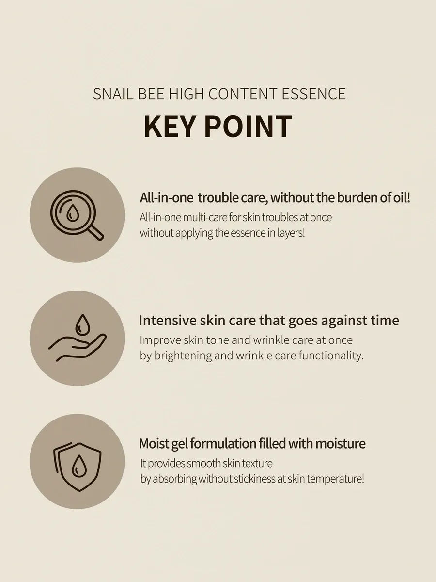 Benton Snail Bee High Content Essence 100ml