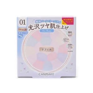 Canmake Illuminating Finish Powder ~Abloom~ Refill