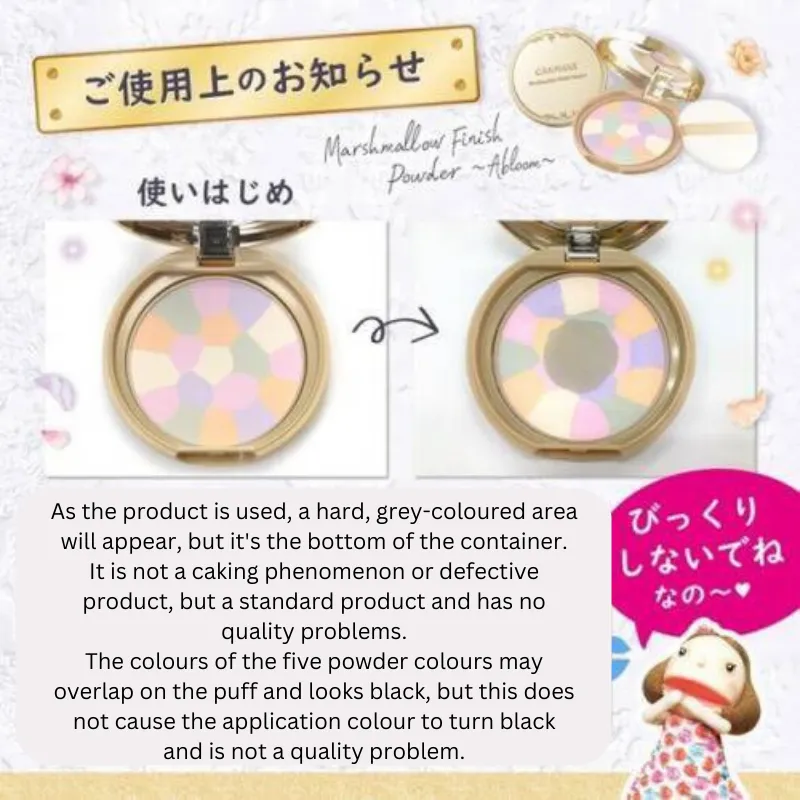 Canmake Marshmallow Finish Powder Abloom 03 Plumeria Wreath