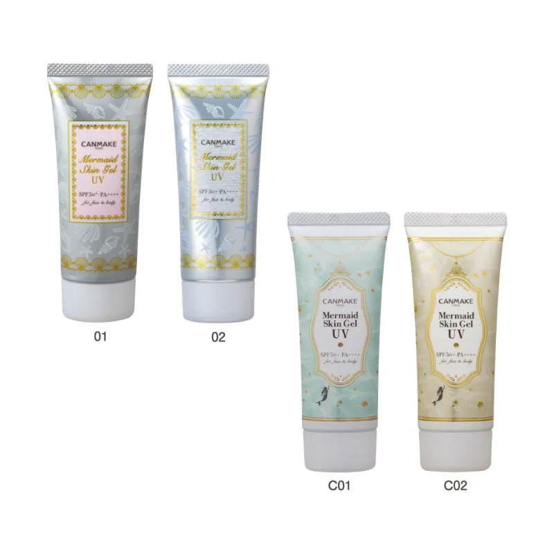 Canmake Mermaid Skin Gel UV C02 Sunny Yellow