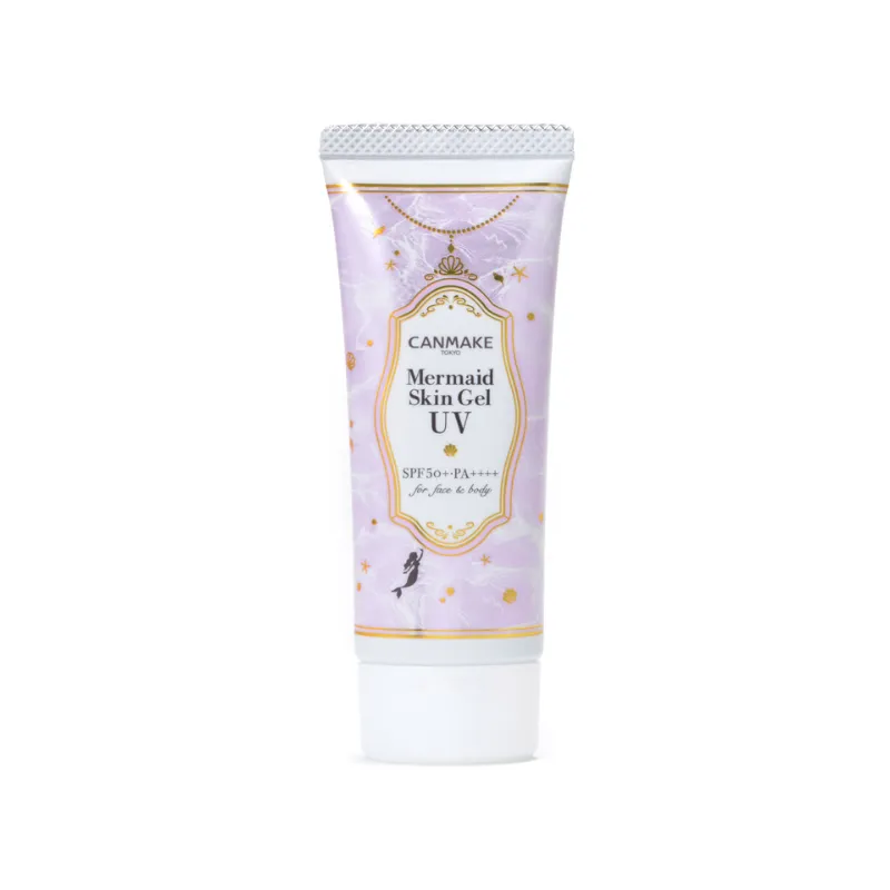 Canmake Mermaid Skin Gel UV C03 Pure Purple