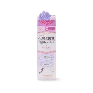 Canmake Mermaid Skin Gel UV C03 Pure Purple