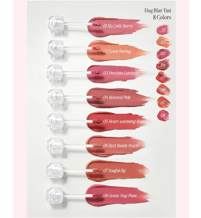 Clio Hug Blur Tint