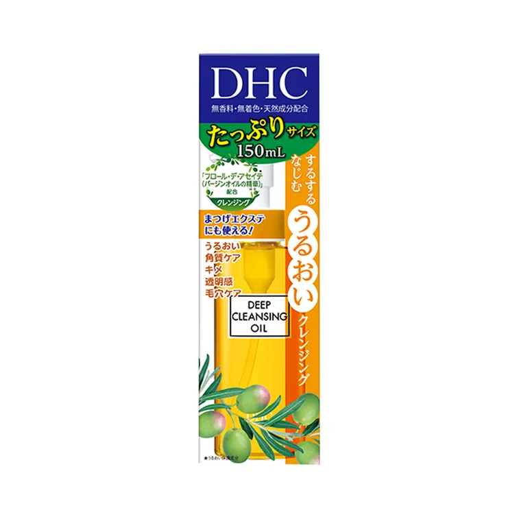 DHC Medicated Deep Cleansing Oil SSL