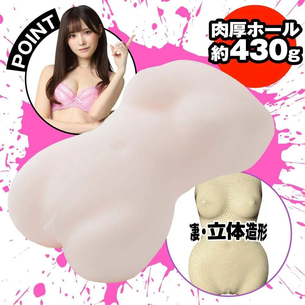 EXE - Frenzy AV Actress Ari Hashimoto Onahole (Beige)