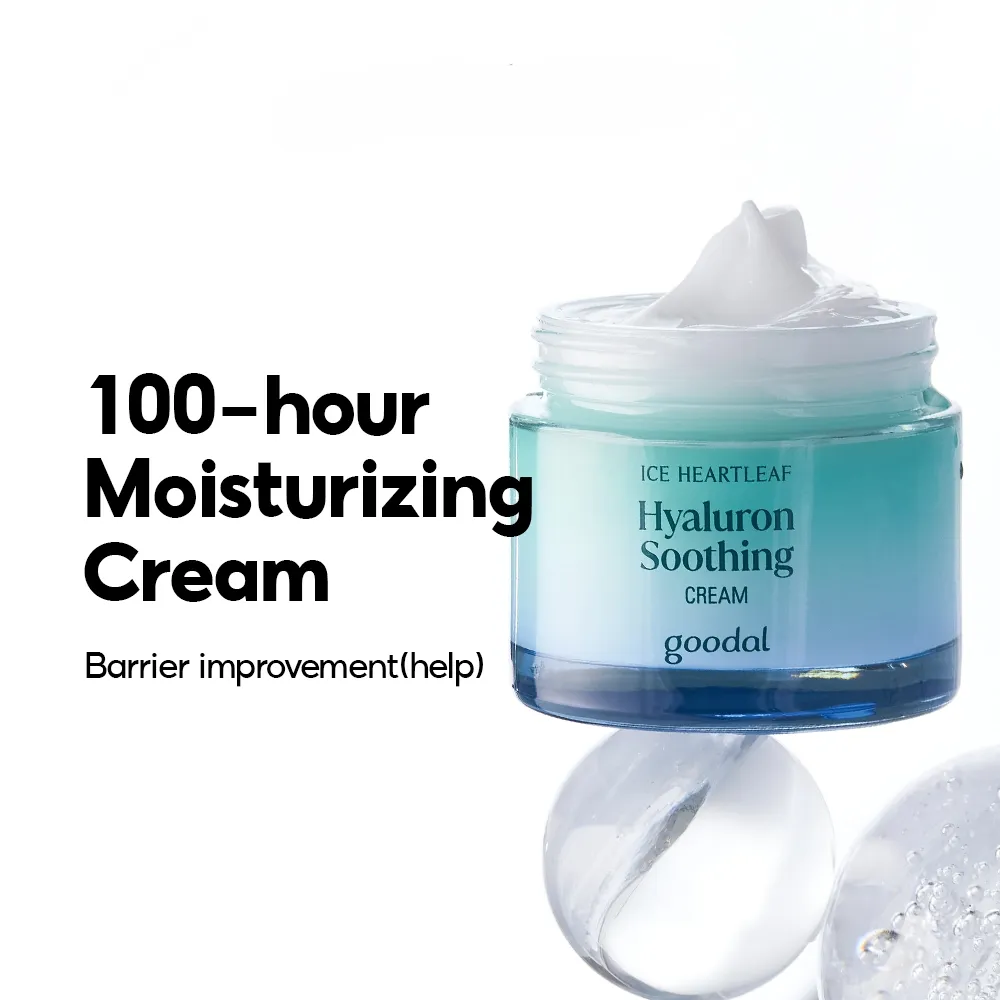 Goodal Houttuynia Cordata Hyaluron Soothing Cream 75ml