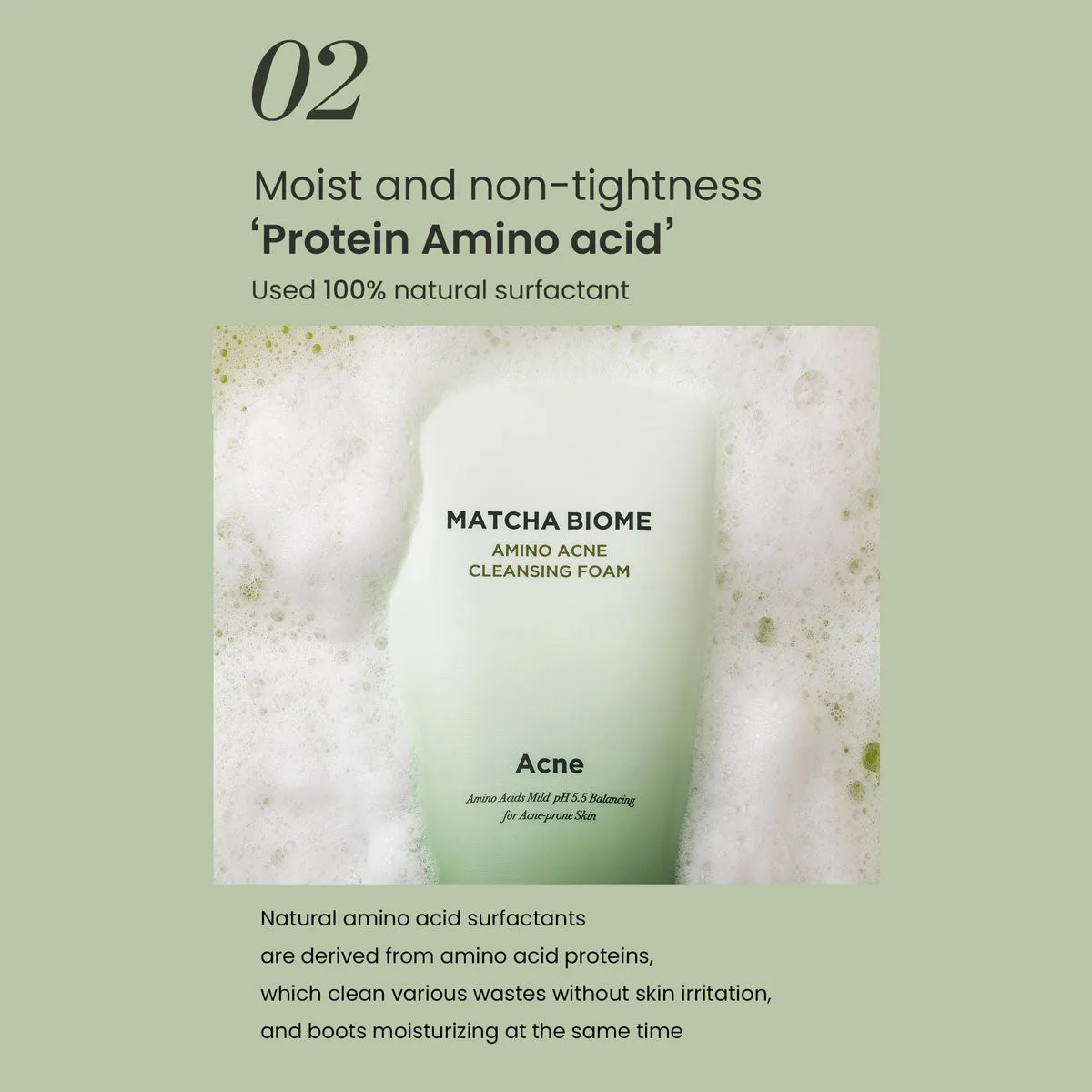 Heimish Biome Amino Acne Cleansing Foam 150ml