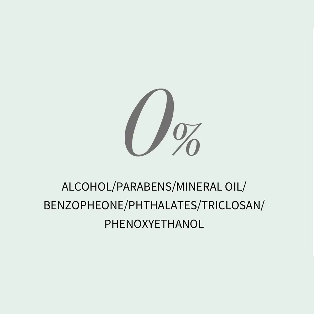 Heimish Matcha Biome Oil-free & Calming Gel Moisturizer 100ml