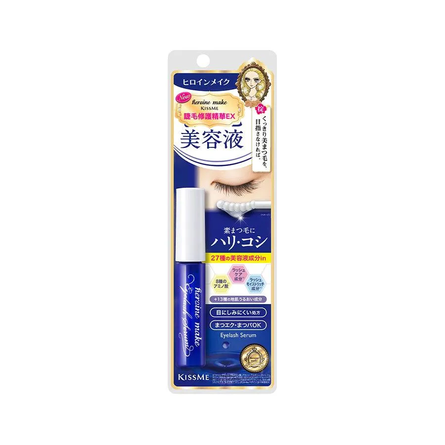 HEROINE MAKE Eyelash Serum EX  (5.5g)
