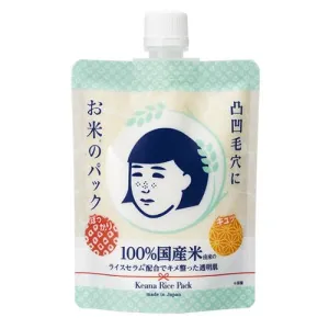 Ishizawa Keana Nadeshiko Rice Face Pack 170g