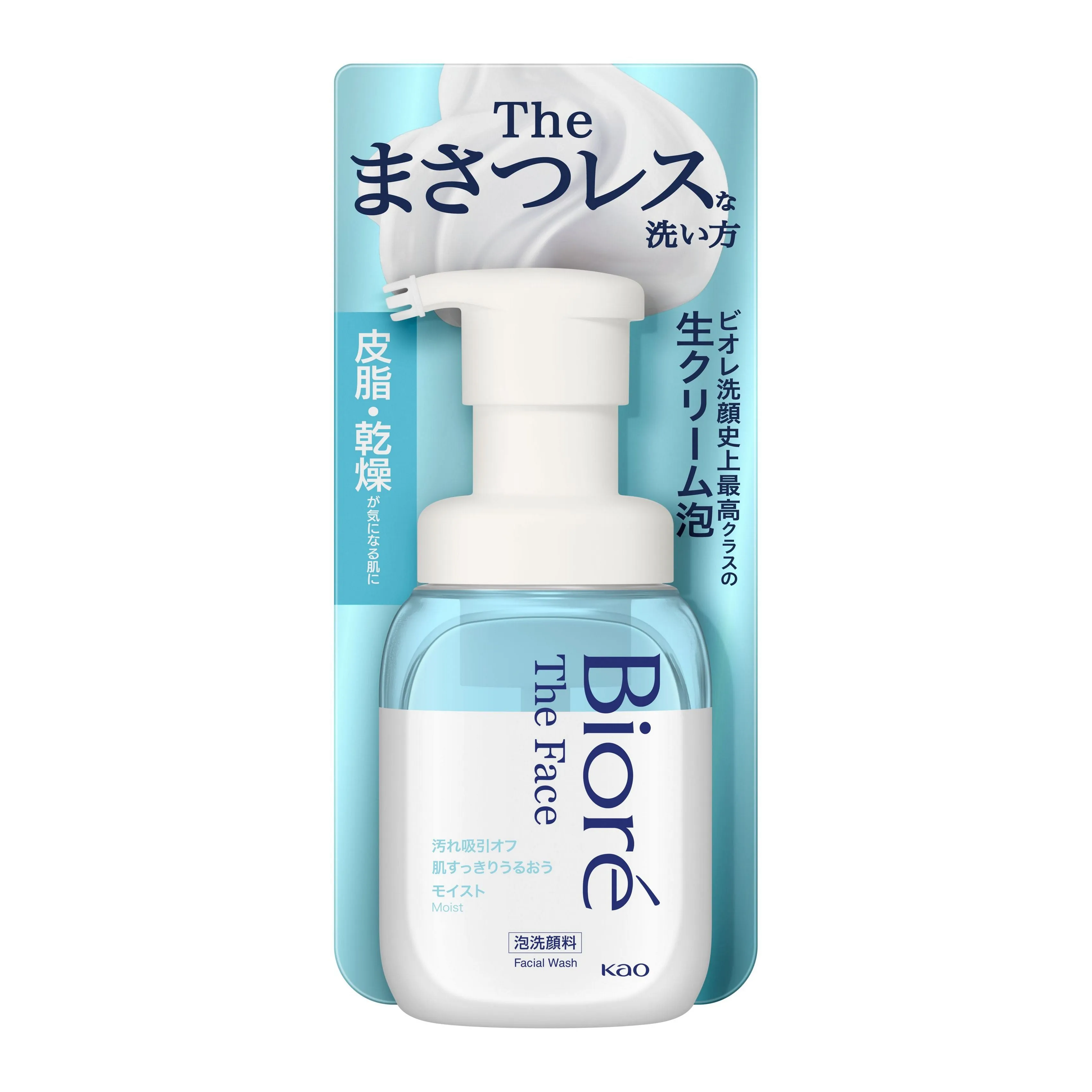Kao Biore The Face Foam Cleanser 200ml