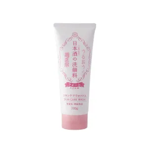Kikumasamune Japanese Sake Face Wash RN 200g