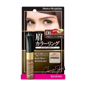 Kiss Me Heavy Rotation Coloring Eyebrow 06 Pink Brown
