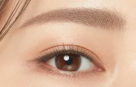 Kiss Me Heavy Rotation Coloring Eyebrow 09 Natural Ash