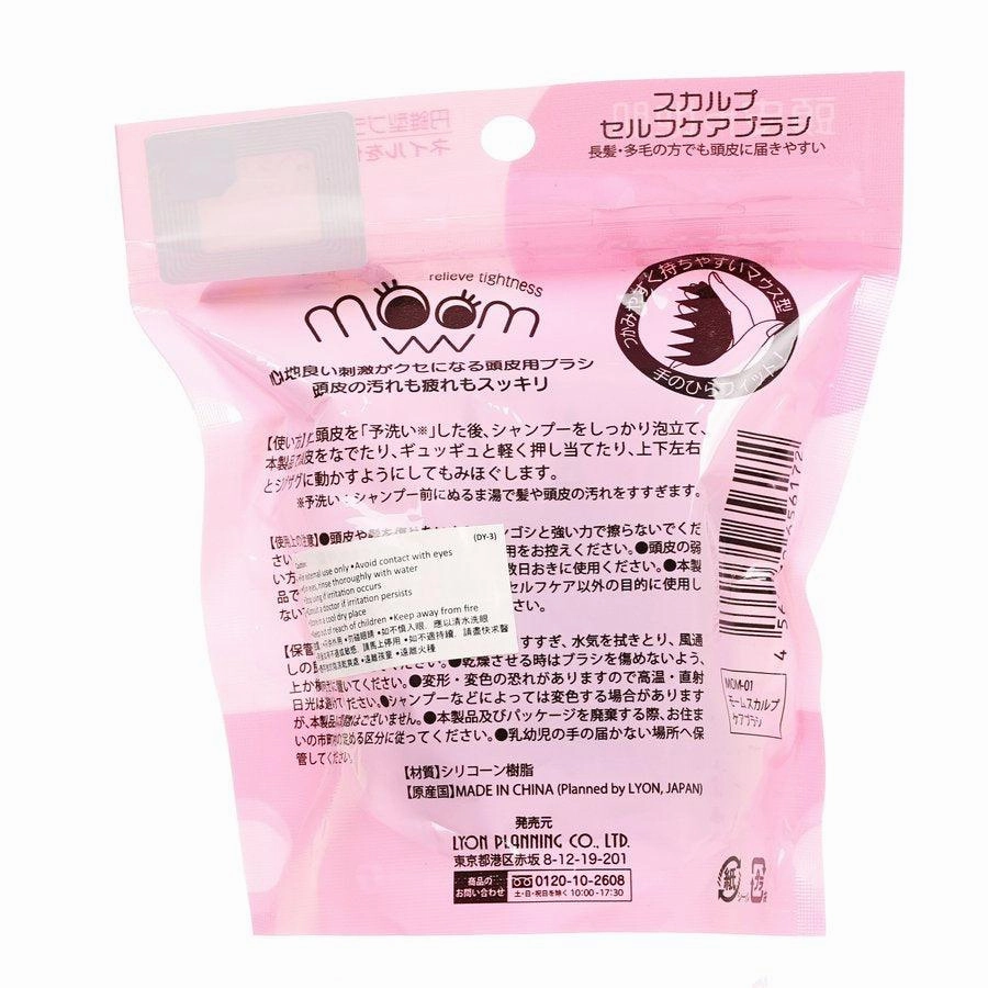 LYON Moom Scapl Care Brush