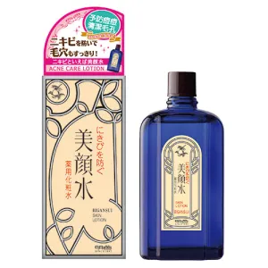 Meishoku Bigansui Skin Lotion 80ml