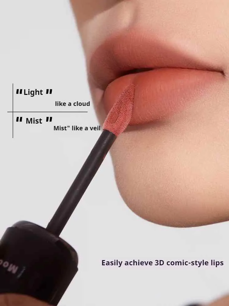 Mooekiss Velvet Lip Mud