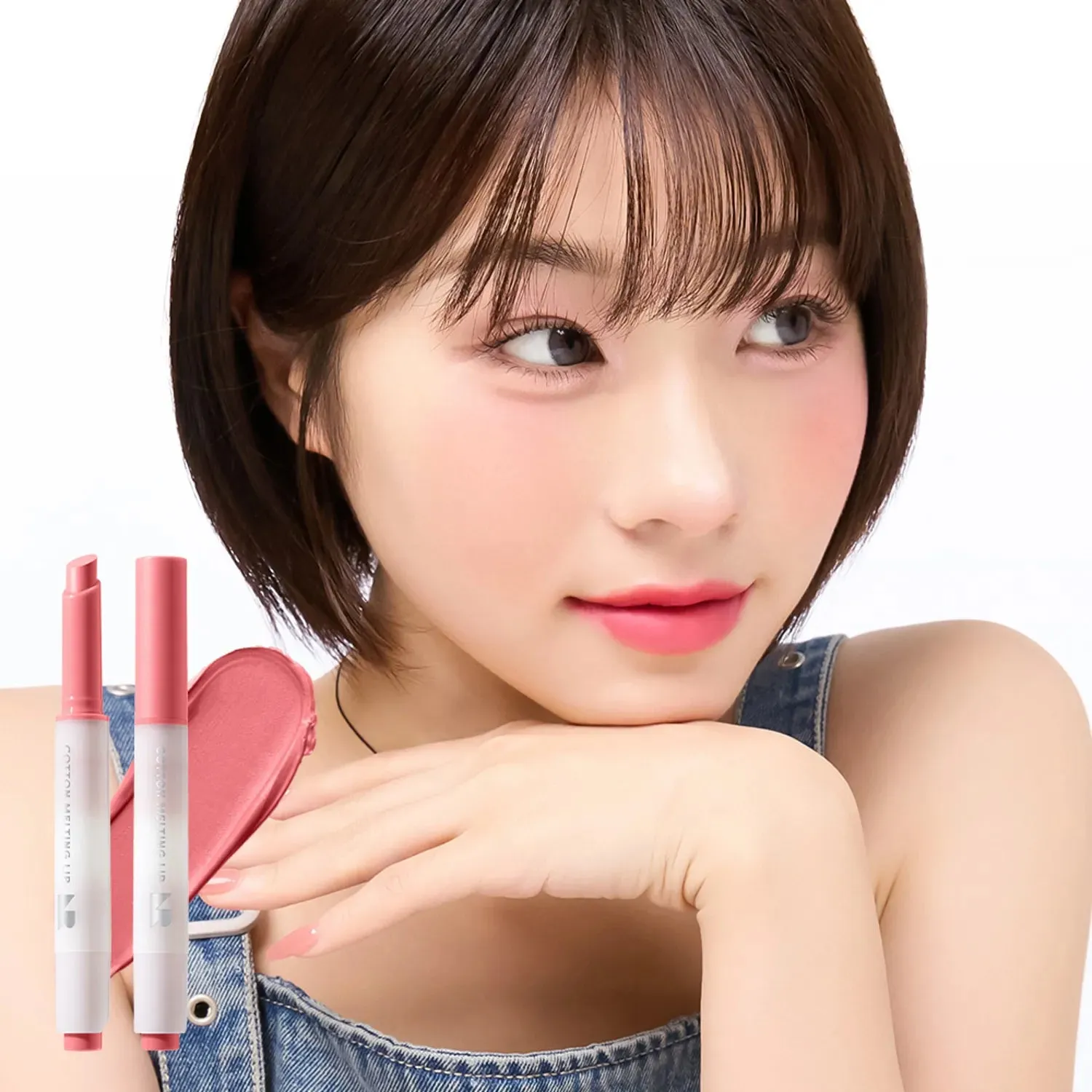 Nature Republic Cotton Melting Lip