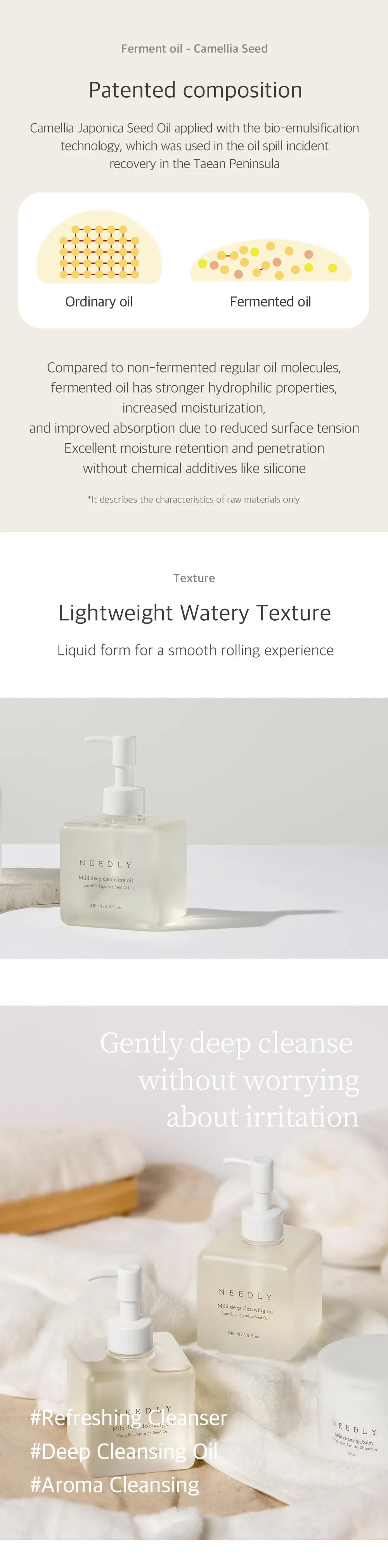 Needly Mild Cleansing Oil 240ml