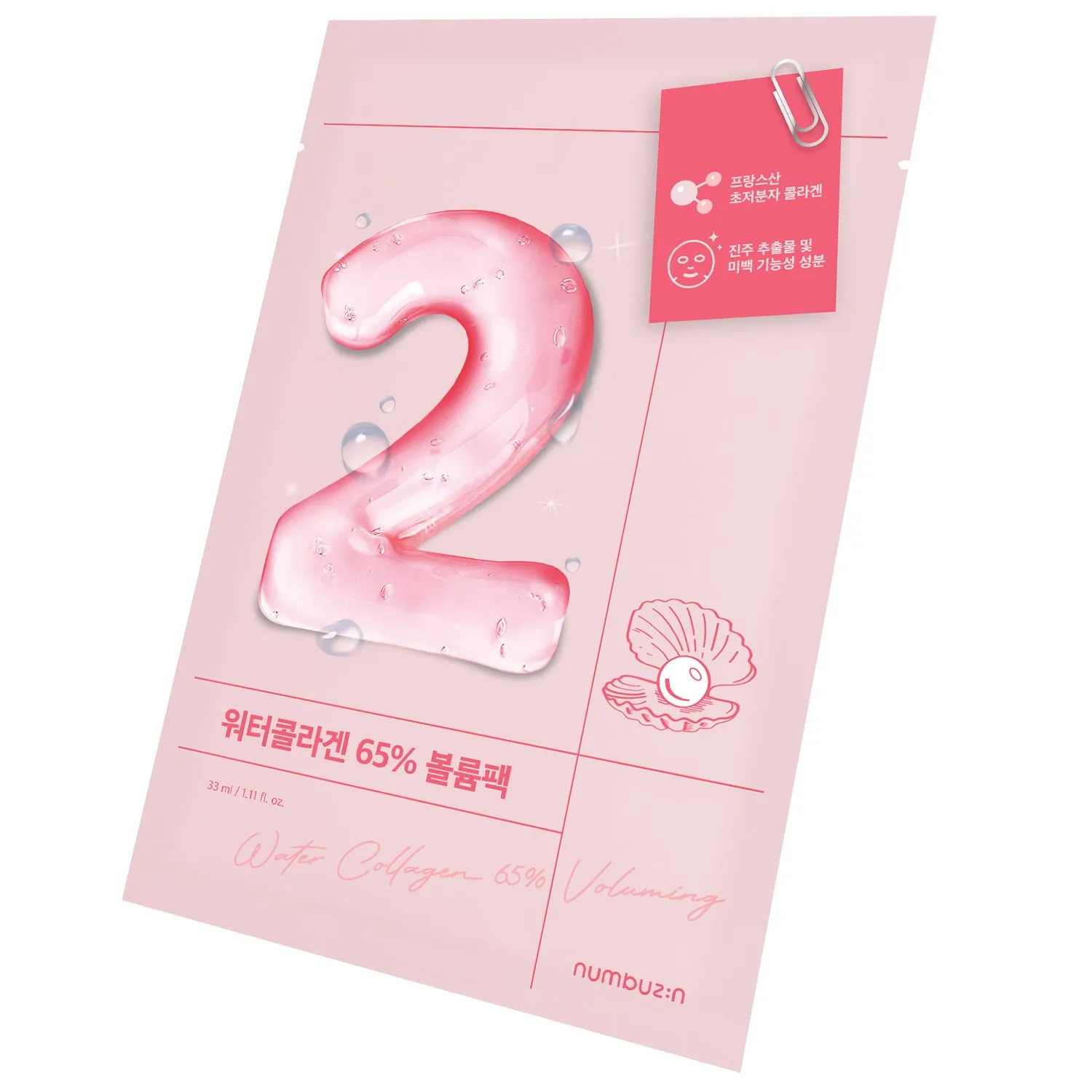 Numbuzin Sheet Mask 1pc