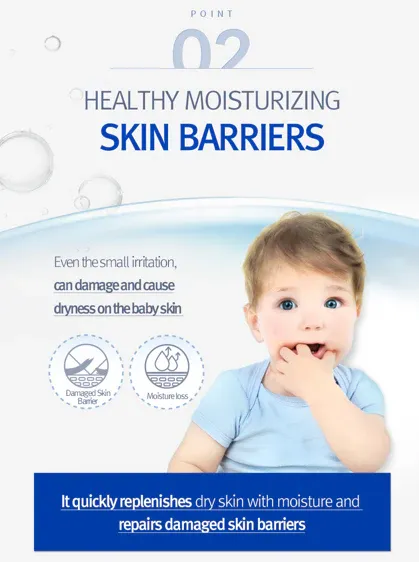 Pyunkang Yul ATO Moisturizing Soothing Gel Lotion 150ml
