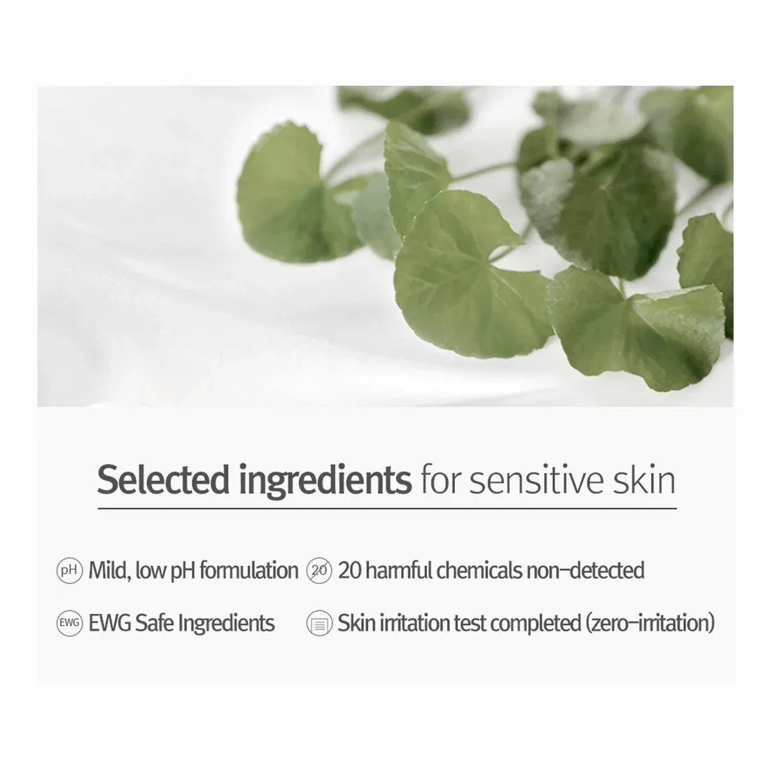 Pyunkang Yul Calming Deep Moisture Toner 150ml