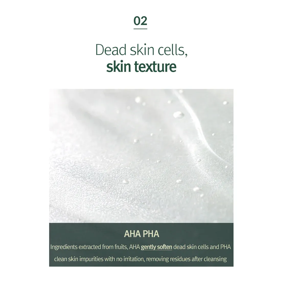 Pyunkang Yul Calming Deep Moisture Toner 150ml