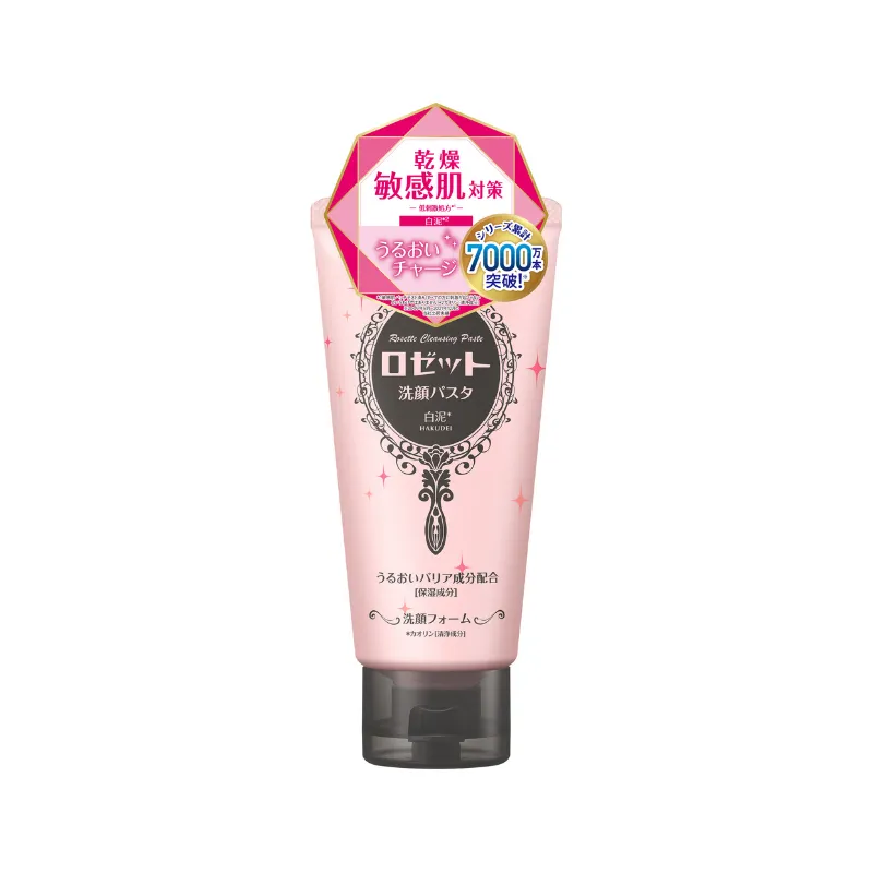 Rosette Face Wash Pasta White Clay 120g