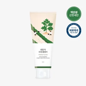 Round Lab Mugwort Calming Cleanser 150ml