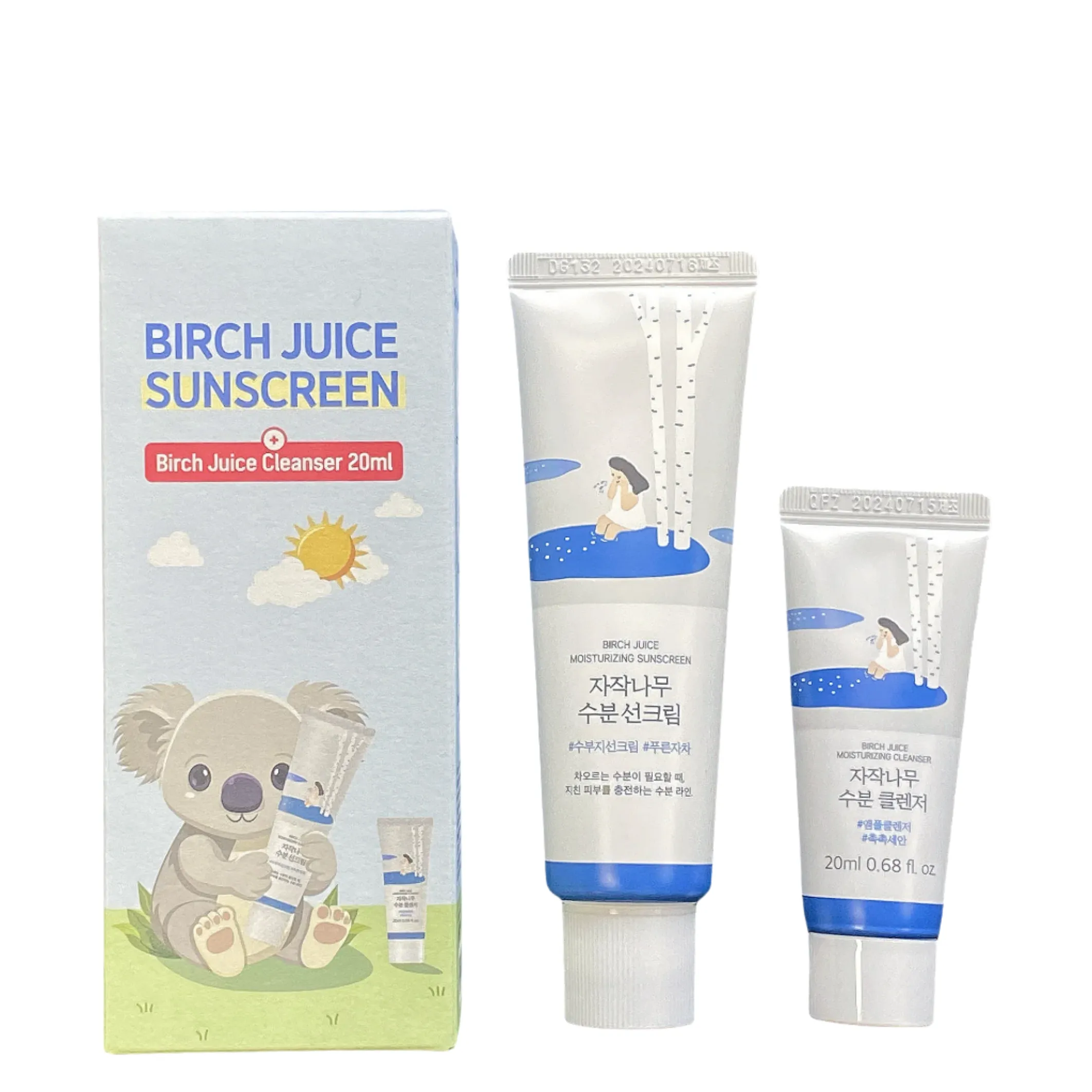 Round Lab Set 1 Birch juice Sunscreen 50ml   Birch Juice Cleanser 20ml