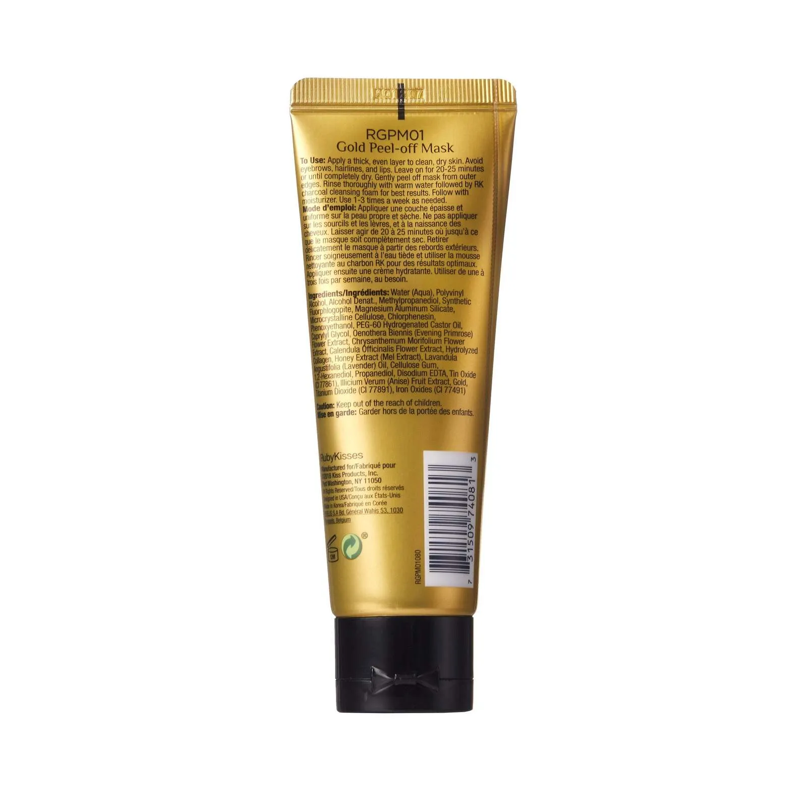 Ruby Kisses 24K Gold Peel-Off Mask - 2.65 oz [RGPM01D]