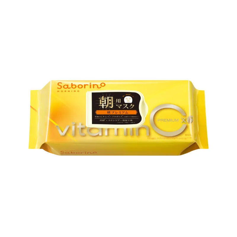 Saborino Morning Facial Sheet Mask Premium Vitamin C 30 Sheets