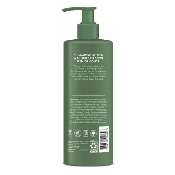 Shea Moisture Men Deep Conditioner - 15 oz
