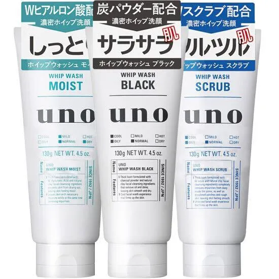 Shiseido Uno Whip Face Wash 130g