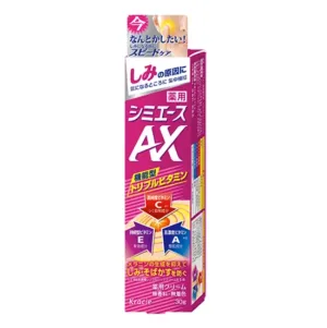 Simi Ace AX 30g