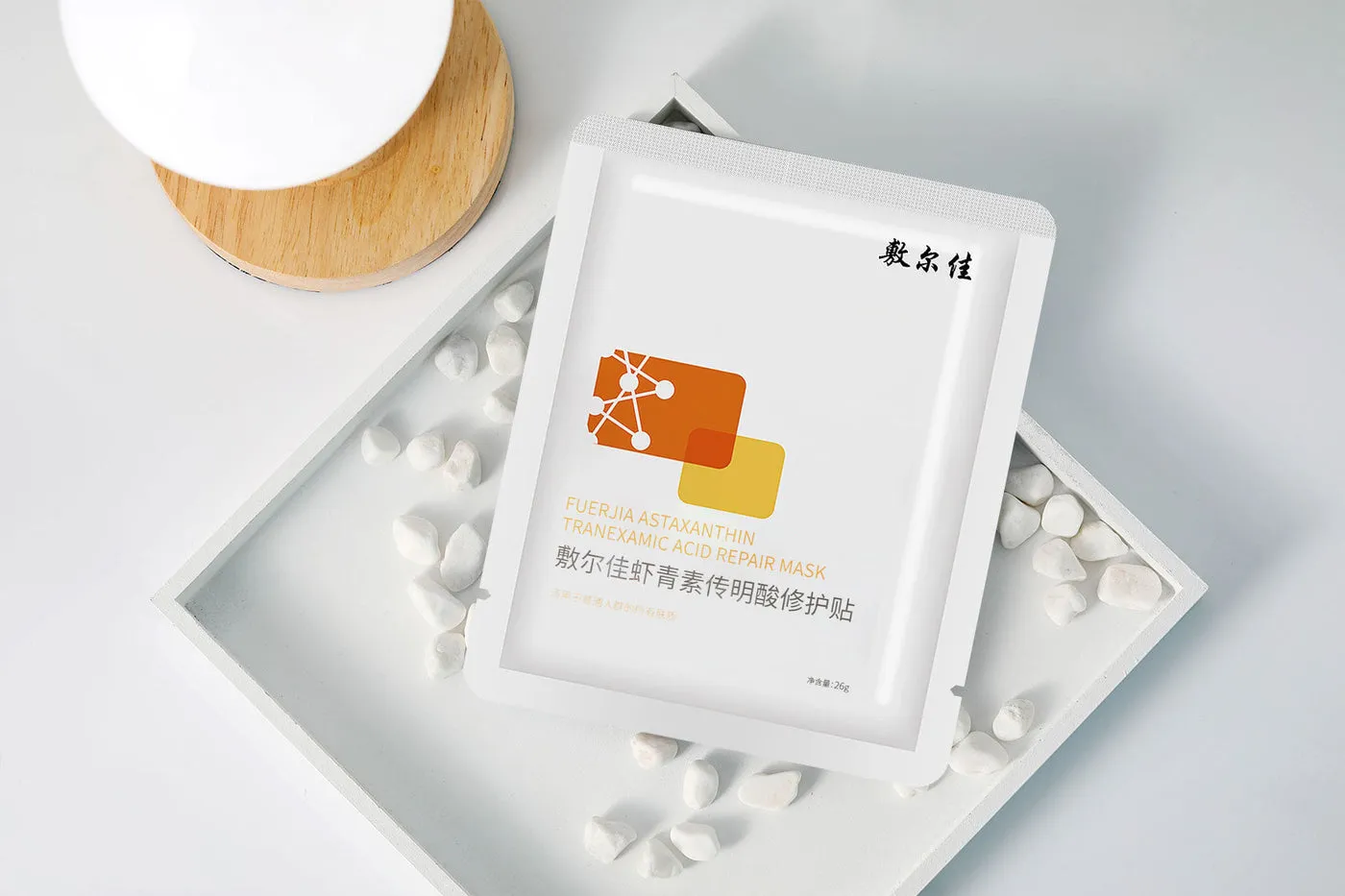 Voolga Astaxanthin Tranexamic Acid Brightening Repair Mask 5pcs N